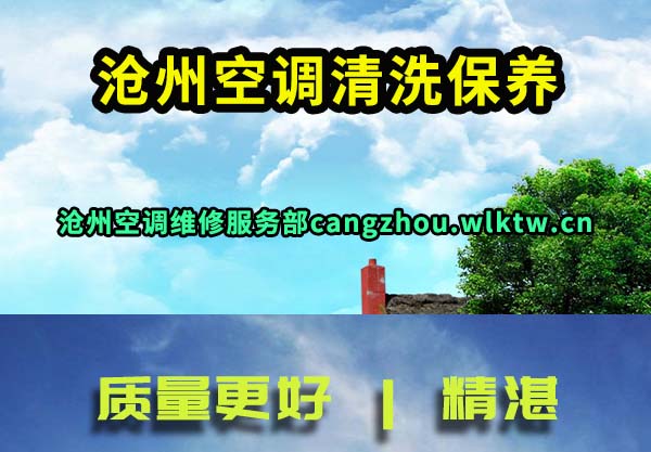 ���ݿյ���ϴ����