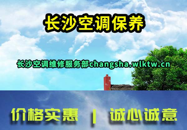 ��ɳ�յ�����