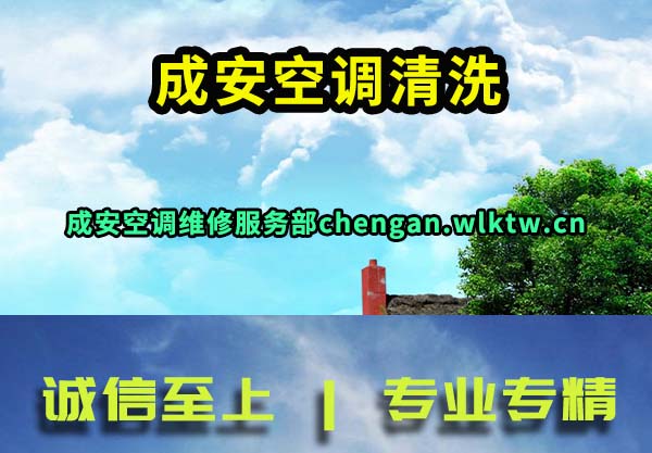 �ɰ��յ���ϴ