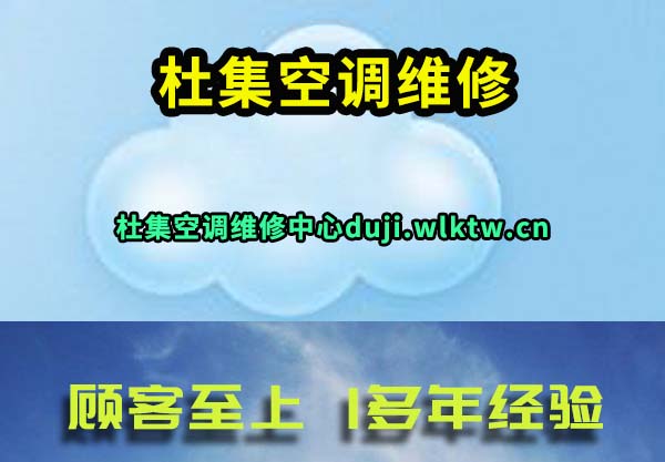 �ż��յ�ά��