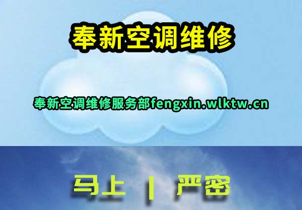 ���¿յ�ά��