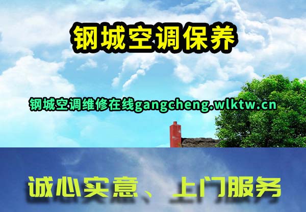 �ֳǿյ�����
