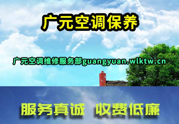 ��Ԫ�յ�����