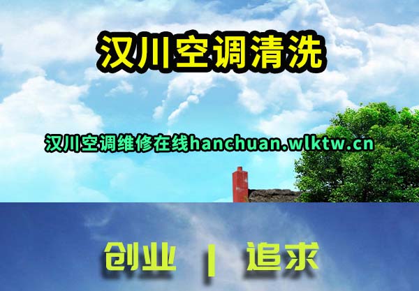 �����յ���ϴ