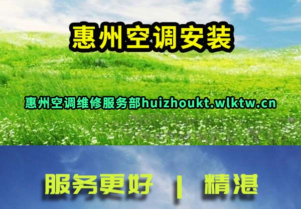 ���ݿյ���װ