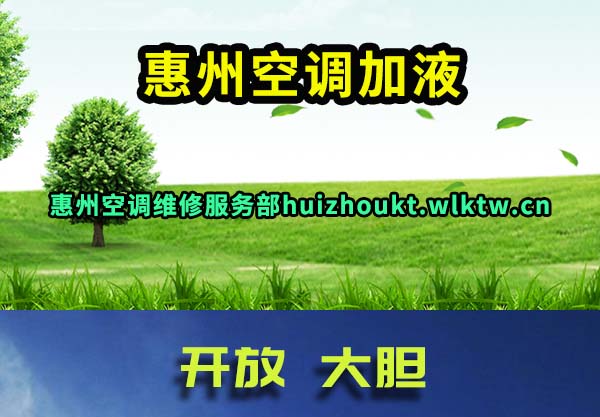 ���ݿյ���Һ