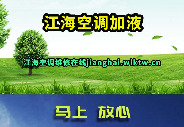 �����յ���Һ