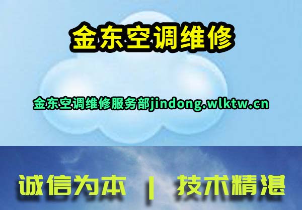 �𶫿յ�ά��