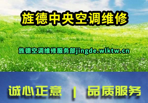 캵�����յ�ά��