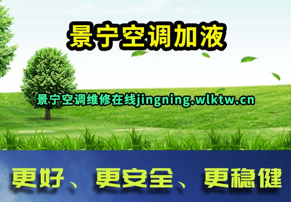 �����յ���Һ