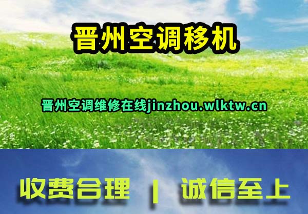 ���ݿյ��ƻ�