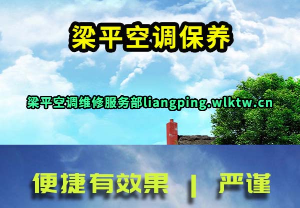 ��ƽ�յ�����