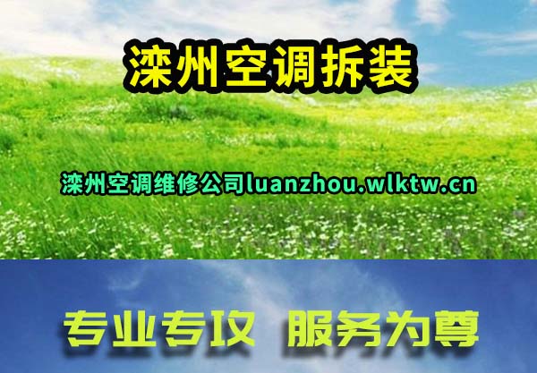 ���ݿյ���װ