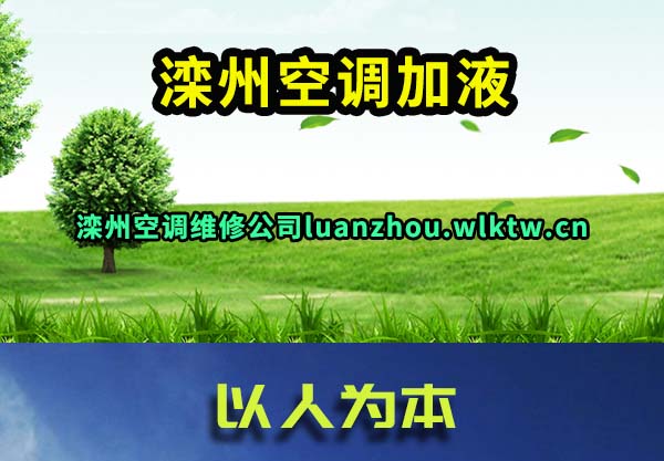 ���ݿյ���Һ