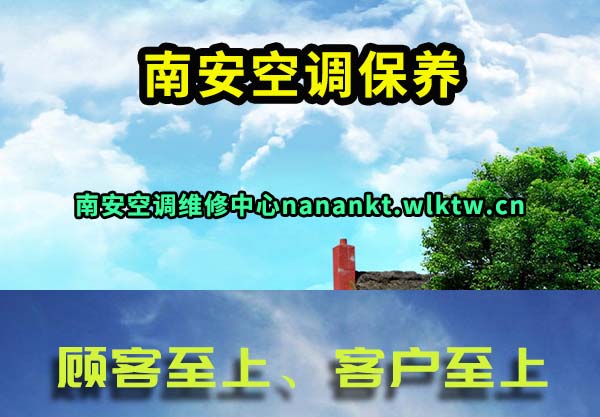 �ϰ��յ�����