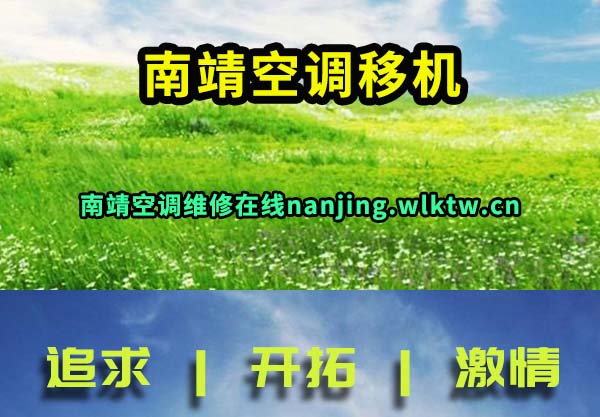�Ͼ��յ��ƻ�