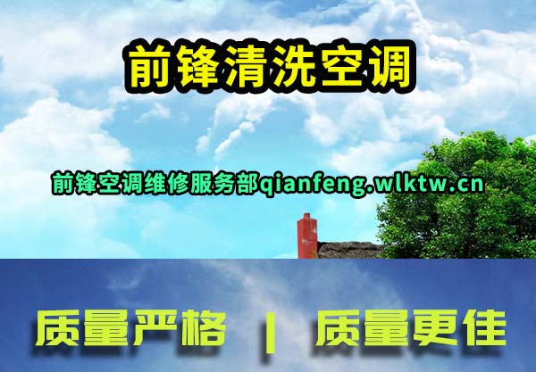 ǰ����ϴ�յ�