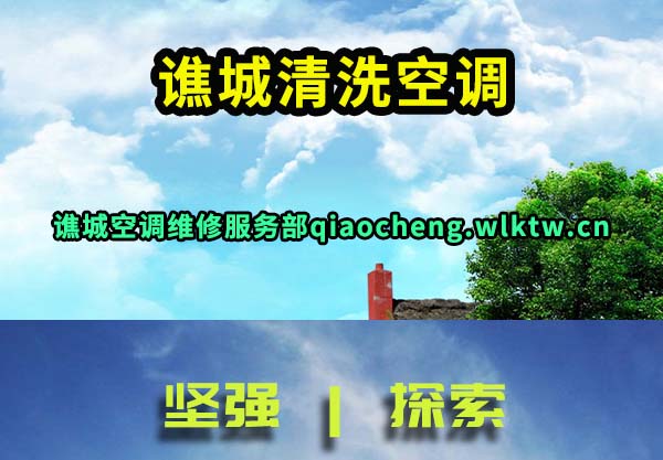 �۳���ϴ�յ�