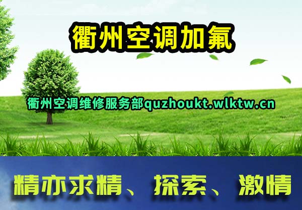 ���ݿյ��ӷ�