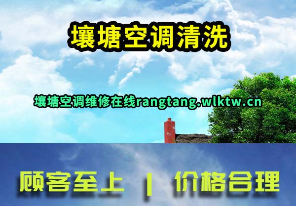 �����յ���ϴ