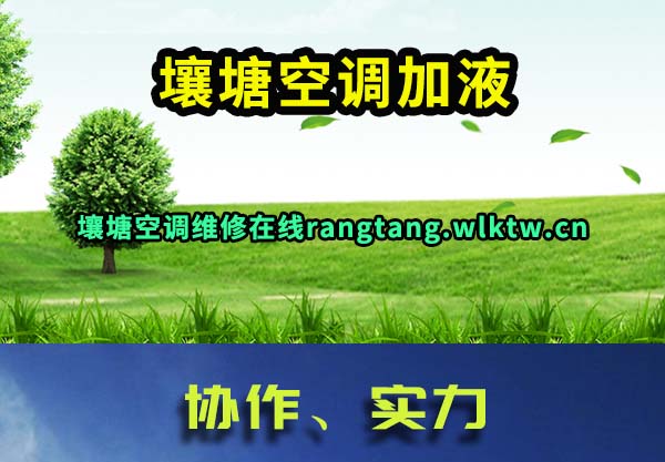�����յ���Һ