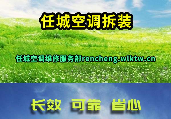 �γǿյ���װ