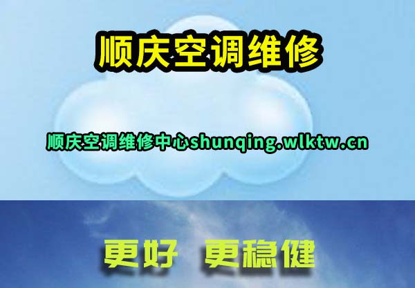 ˳��յ�ά��