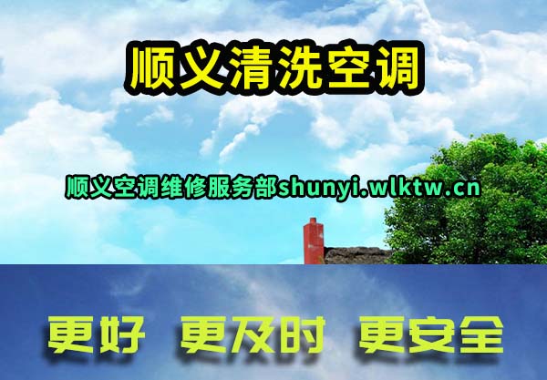 ˳����ϴ�յ�