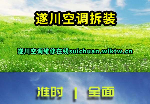 촨յװ