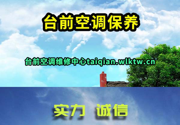 ̨ǰ�յ�����
