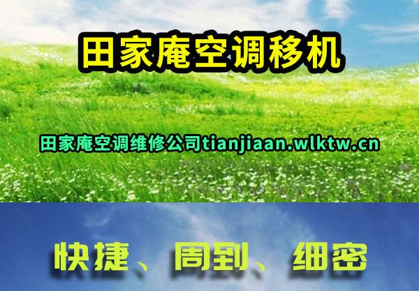 ����ֿյ��ƻ�