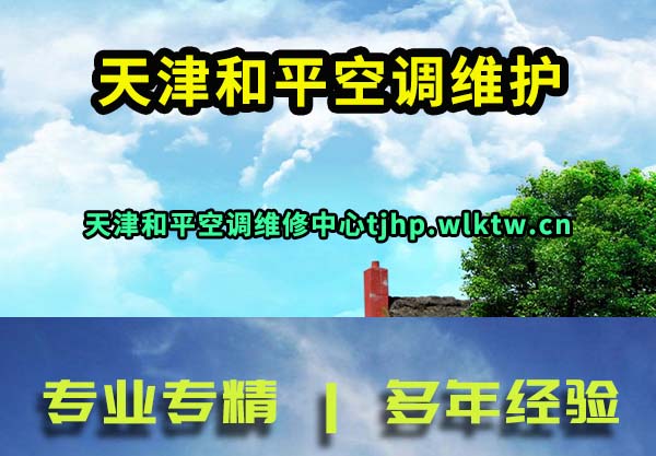 ����ƽ�յ�ά��