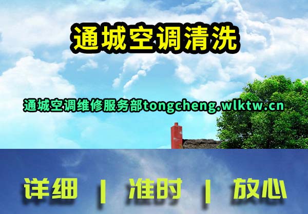ͨ�ǿյ���ϴ