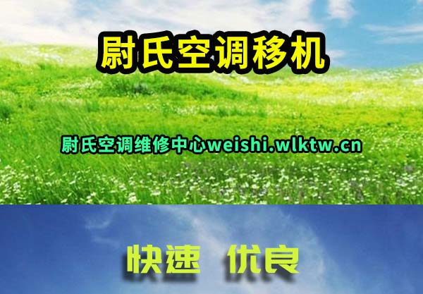 ξ�Ͽյ��ƻ�