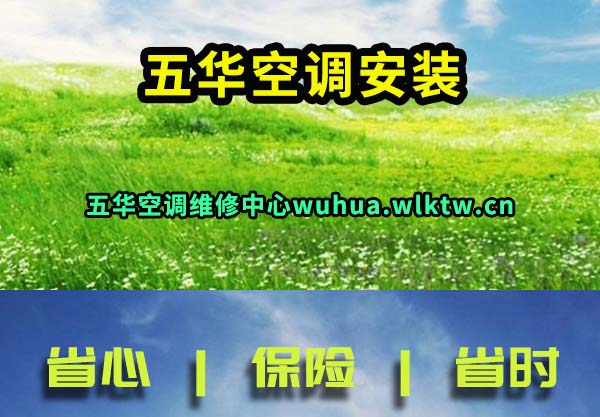 �廪�յ���װ