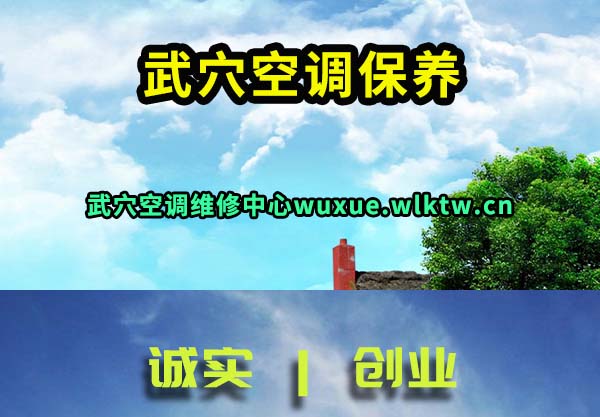 ��Ѩ�յ�����