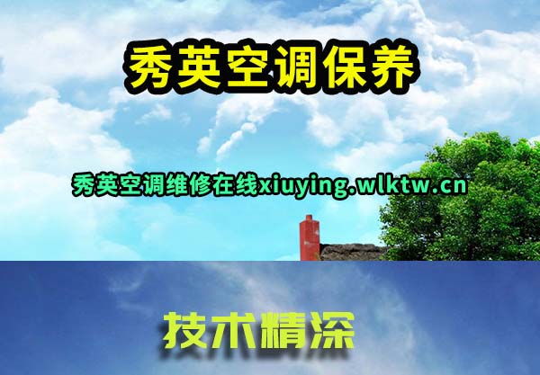 ��Ӣ�յ�����
