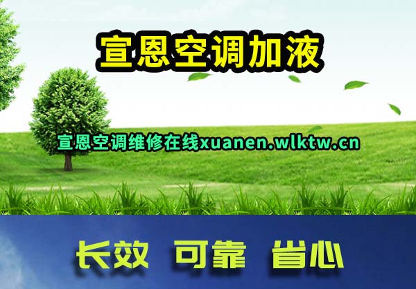 �����յ���Һ