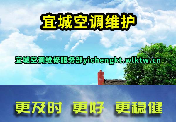 �˳ǿյ�ά��
