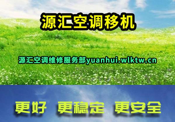 Դ��յ��ƻ�