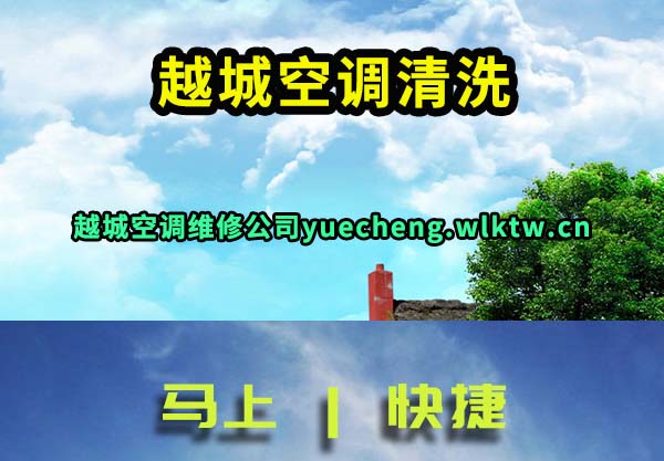 Խ�ǿյ���ϴ