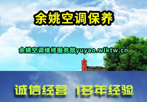 ��Ҧ�յ�����