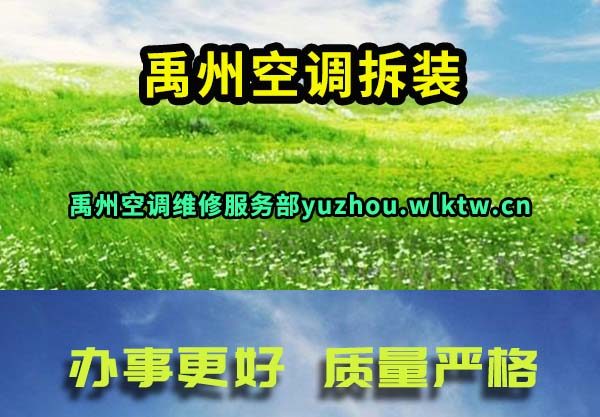 ���ݿյ���װ