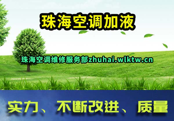 �麣�յ���Һ