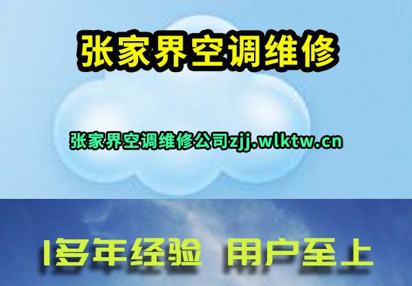 �żҽ�յ�ά��